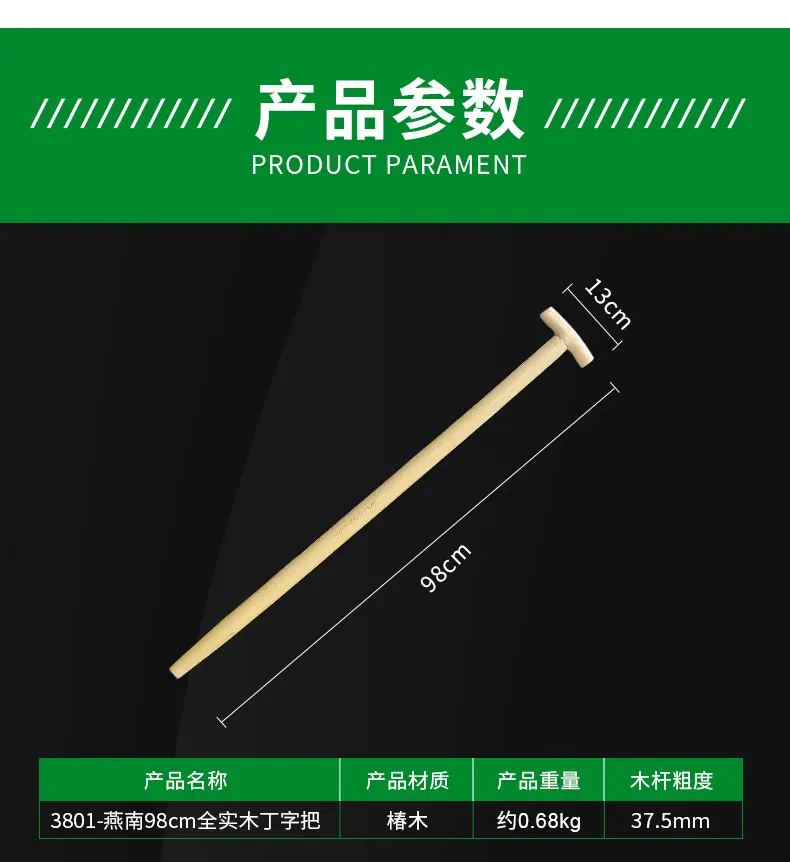 详情_04.jpg