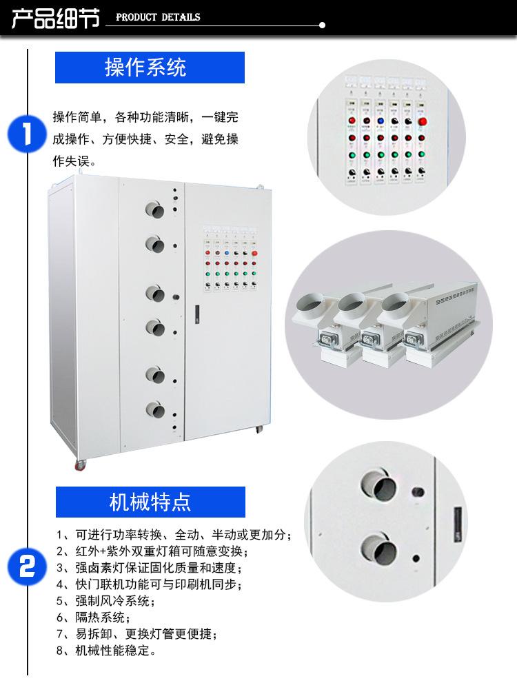 详情_03.jpg