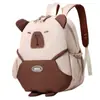 Celebidad de Internet Mochila Infantil Kappi Bala Japonesa Mini Pequeña Mochila Fea Suave Chica Versátil Campus Dibujos Animados Mochila Escolar