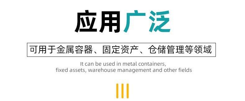 详情-08.jpg