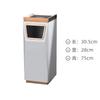 Cubo de Cenizas de Venta Caliente Vestíbulo de Hotel Papelera de Acero Inoxidable de Alta Gama con Cenicero Pasillo de Empresa Entrada de Ascensor Comercial
