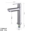 Grifo de lavabo de acero inoxidable 304 de un solo orificio, para lavabo de baño doméstico, con un solo orificio, para agua caliente y fría, para encimera