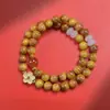 Pulseira Exquisitamente Trabalhada de Sândalo Dourado com 108 Contas, Estilo Popular para Homens e Mulheres, Pulseira de Casal, Contas de Oração Budistas, Especialmente Fornecida para Barracas de Mercado