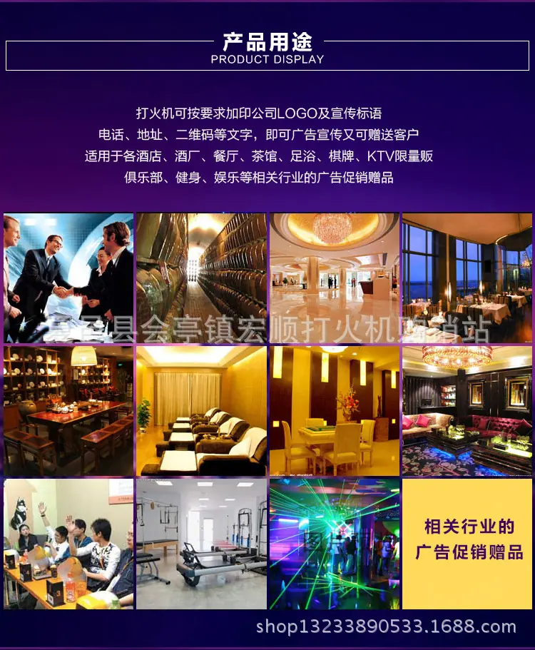 jieshuyuyinuo 2