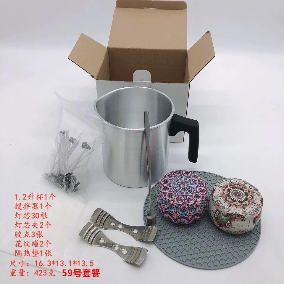 QQ图片20210206145503