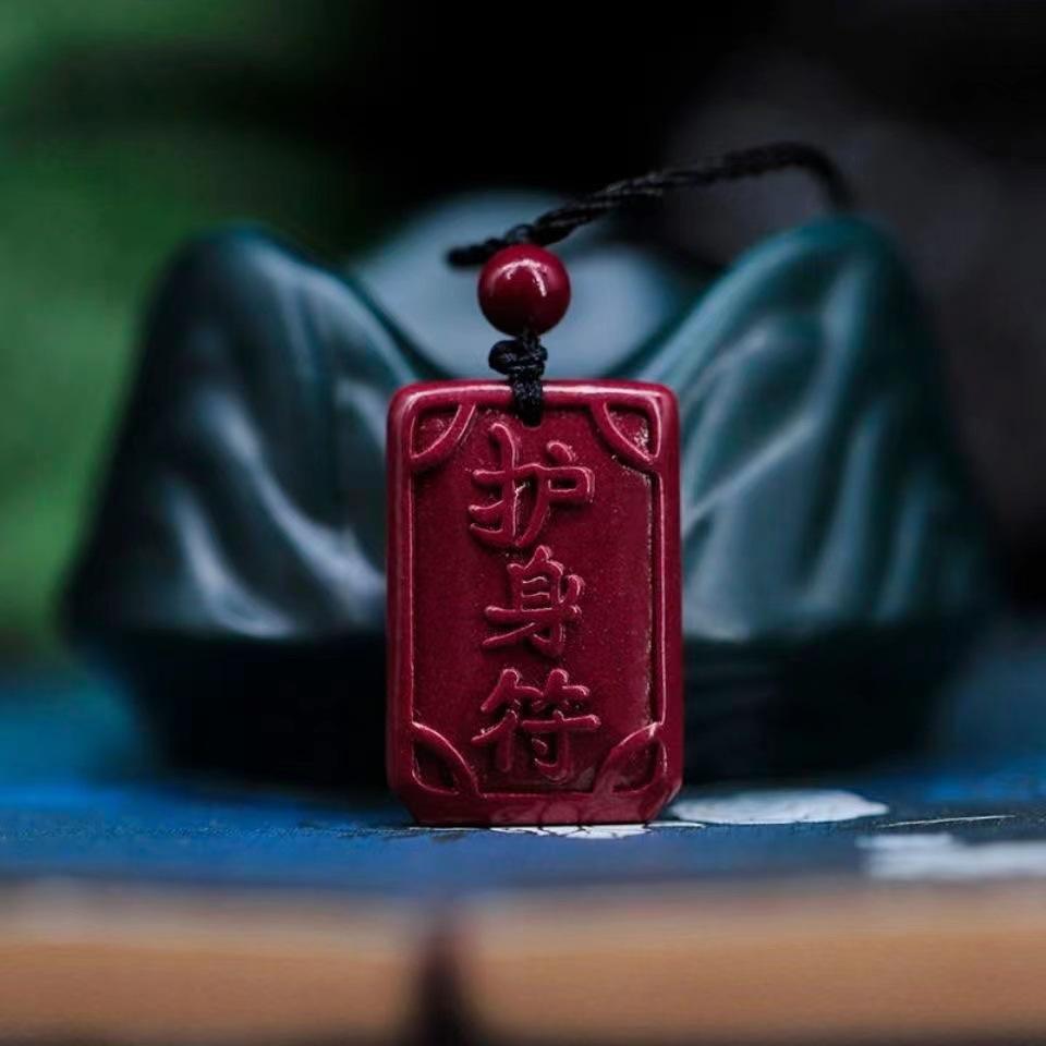 微信图片_202301011522511