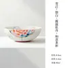 Caneca Mestra de Cerâmica Branca Peônia Pintada à Mão Estilo Chinês Conjunto de Chá Kung Fu Caneca de Chá de Boca Larga para Casa Caneca de Degustação