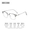 Nuevas gafas vintage de titanio puro 31814, montura de gafas rojas netas para miopía, montura de cejas para hombres, venta al por mayor de Danyang