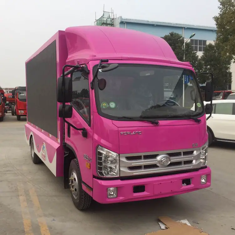福田康瑞H1彩屏车品牌宣传车消防宣讲车生产制造商
