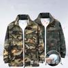 Traje de trabajo elástico de algodón para hombre, resistente al desgaste y de camuflaje, para primavera y otoño