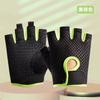 Guantes de Moda para Mujer Transpirables para Fitness Medio Dedo Deportes Ciclismo al Aire Libre Protección para la Mano Medio Dedo Corto Protector Antideslizante Elástico