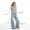 Jeans Azules Claros de Pierna Ancha para Mujer, Tendencia Invierno 2025 Nuevo Tiro Bajo Lavado Retro Sueltos Rectos