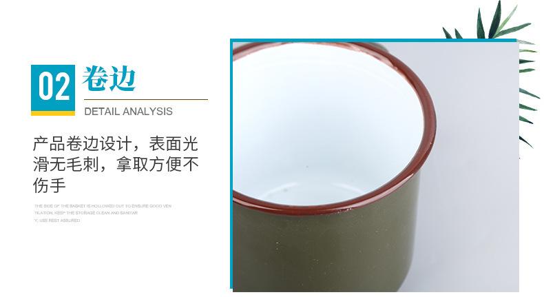 详情7.jpg