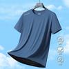 Camiseta Estampada Nova de Seda de Gelo para Verão Masculina Esportiva Casual Corrida Fitness Respirável Manga Curta Roupa Masculina para Exterior de Secagem Rápida