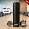 Taza Térmica Fuguang 316L Grado Alimenticio Taza de Agua Taza de Acero Inoxidable Gran Capacidad Taza de Regalo Alto Valor Venta al por Mayor Personalización