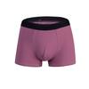 Liquidación 2026 Estilo Nuevo Seda de Leche Color Sólido Ropa Interior para Hombre Cintura Media Cómodos Transpirables Boxer Briefs Shorts