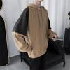 Suéter deportivo casual para hombre estilo Hong Kong de otoño e invierno con felpa, sudadera de hombre con capucha, ropa holgada coreana para estudiantes, abrigo