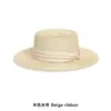 Sombrero de Paja Francés Retro de Copa Plana para Verano, Viajes al Aire Libre, Playa, Sombrero de Protección Solar Tejido de Paja de Ala Ancha para Mujeres