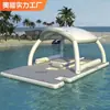 Mesa Flotante Inflable para Yates con Toldo, Sofá Inflable, Carpa Bar, Estacionamiento Marítimo, Pabellón Flotante