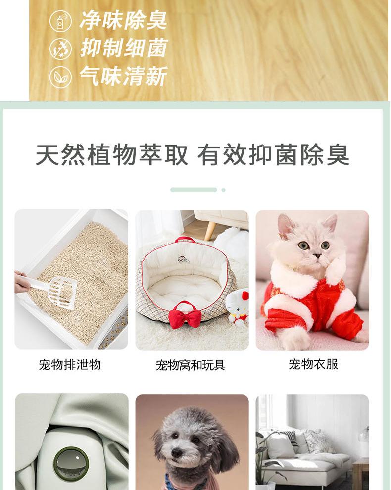 分段_04.jpg