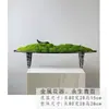 Novos Ornamentos de Plantas Verdes para Hall de Entrada de Barco de Madeira Estilo Chinês, Musgo Eterno e Flores Secas, Ornamentos Criativos para Hall de Entrada, Mesa de Jantar, Mesa de Conferência
