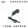 Adaptador de corriente de 12 V 1 A Cargador de batería de 12 V 2 A Tira de LED