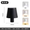 Lámpara de Mesa de Ambiente Recargable LED Transfronteriza Enchufable Lámpara de Botella de Vino Bar Comedor Lámpara de Bar Fabricante Transfronterizo de Amazon