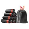 75 Piezas de Bolsas de Basura Domésticas de Cocina con Cordón, Súper Anti-Perforación, Pueden Contener Durian, Dormitorio, Tamaño Grande Doméstico