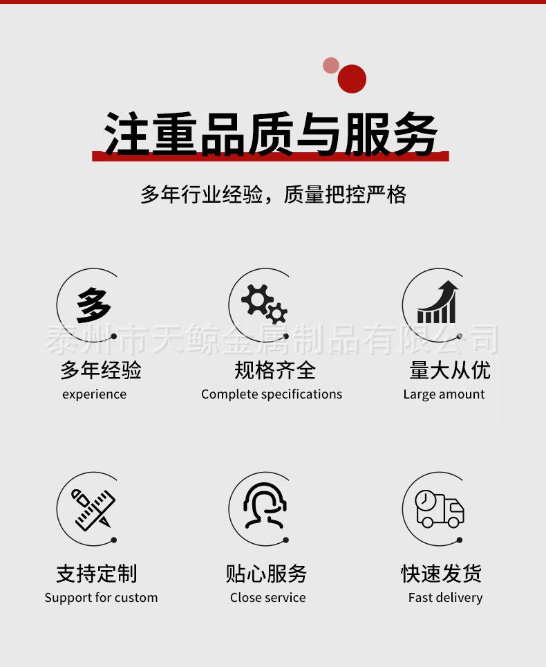 详情页_02.jpg