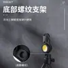 Linterna Pequeña de Alto Brillo Luz para Llavero con Pinza Cob Recargable Magnética Fuerte Portátil Luz de Trabajo para Exteriores Succión Magnética