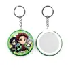 Llavero de Espejo de Hojalata Personalizado Estrella de Anime Colgante de Espejo Redondo Pequeño Merchandising Publicidad Adorno Colgante Promocional Regalo Pequeño