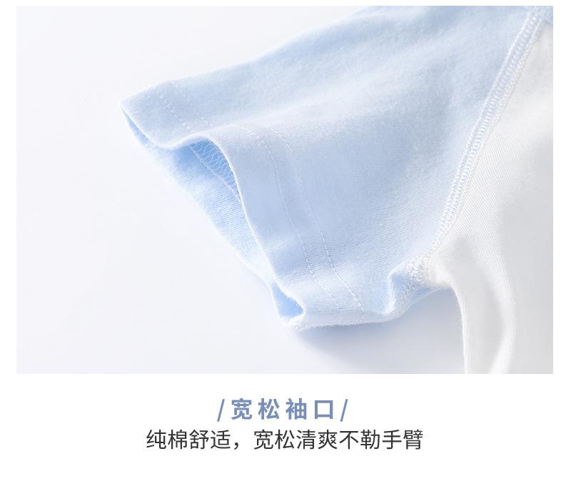 详情_15.jpg