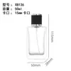 Frasco de Vidro para Perfume com Bayoneta em Estoque 30/50ml Frasco Dispensador de Amostras de Perfume Transparente Frasco com Spray de Pressão Cosmético