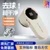 Aparelho portátil para remover bolinhas de lã de roupa, seis lâminas, máquina de barbear para tecidos, removedor de bolinhas, não machuca as roupas, aparador de bolinhas