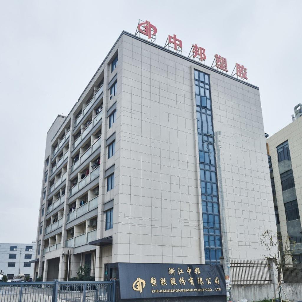 微信图片_20250310112131