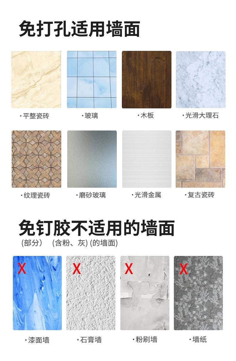 2详情页_12.jpg