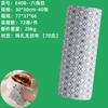 Trapos Desechables para Uso Doméstico, Engrosados, Doble Uso para Seco y Húmedo, Papel de Cocina para Lavar Platos, Sin Pelusa, Trapos Desechables al Por Mayor