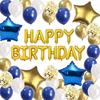 Paquete de globos de letras de feliz cumpleaños azul tinta metalizado dorado rojo vino oro rosa tema globos de látex