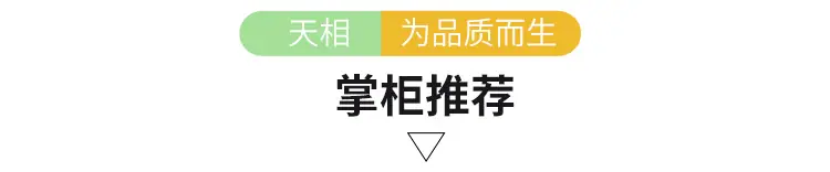 详情页_13.jpg
