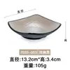 Pratos Pequenos de Melamina para Uso Comercial, Louça para Fondue Estilo Japonês Imitando Porcelana, Molheiras para Churrasco, Pratos de Condimentos com Dois ou Três Compartimentos, Pratos para Molho de Soja e Vinagre