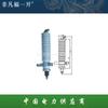 Suministro de Fábrica Exportación Ceramic Zinc Oxide Arrester Y5C-24KV Y10C-24KV Zinc Oxide Arrester