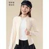 Cardigan de Lã Grossa com Costelas de Peixe Manga Longa Veludo Alemão Top Interno para Yoga Feminino Estilo Boneca de Papel Outono Inverno Novo