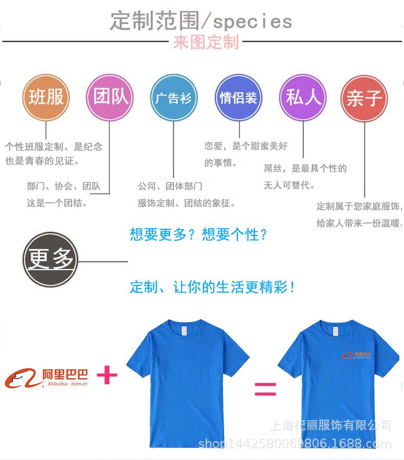 锤子详情_03.jpg