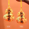 Nova Bolsa de Sachê Portátil, Presente Estilo Chinês para o Festival do Barco-Dragão, Enfeite para Pendurar no Carro, Saquinho de Sachê