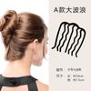Herramienta para peinar el cabello 2026 Nuevo Modelo Fijador perezoso de moño para el cabello para mujeres Pasador de pelo Pasador en forma de U Peine para el cabello