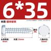 Tornillos para Madera Hexagonales Galvanizados Din57 Tornillos para Madera Autorroscantes Hexagonales Rosca Completa Combinación con Arandela Plana de Resorte