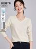 Camiseta Básica para Mujer Otoño 2026 Cuello en V Corte Holgado Algodón Mercerizado de 80 Hilos Camiseta de Manga Larga Top para Mujer
