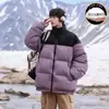 Ootd Jaqueta de Penas Masculina para Exterior Inverno Tendência Marca Bloqueio de Cores Textura Solta Acolchoada Quente Casaco com 90% de Penugem de Pato