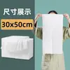 Toallas Desechables para Salones de Peluquería, Barberías, Salones de Belleza, Toallas de Baño Grandes Engrosadas Absorbentes de Agua, Venta al por Mayor en Cantidad