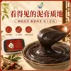 Salón de Belleza de Moxibustión con Lodo Tongrentang de Nanjing Taza de Moxibustión con Lodo de Alta Calidad en Tienda Crema de Moxibustión con Lodo de Artemisa y Cártamo Crema Caliente de Moxibustión Moxibustión con Lodo
